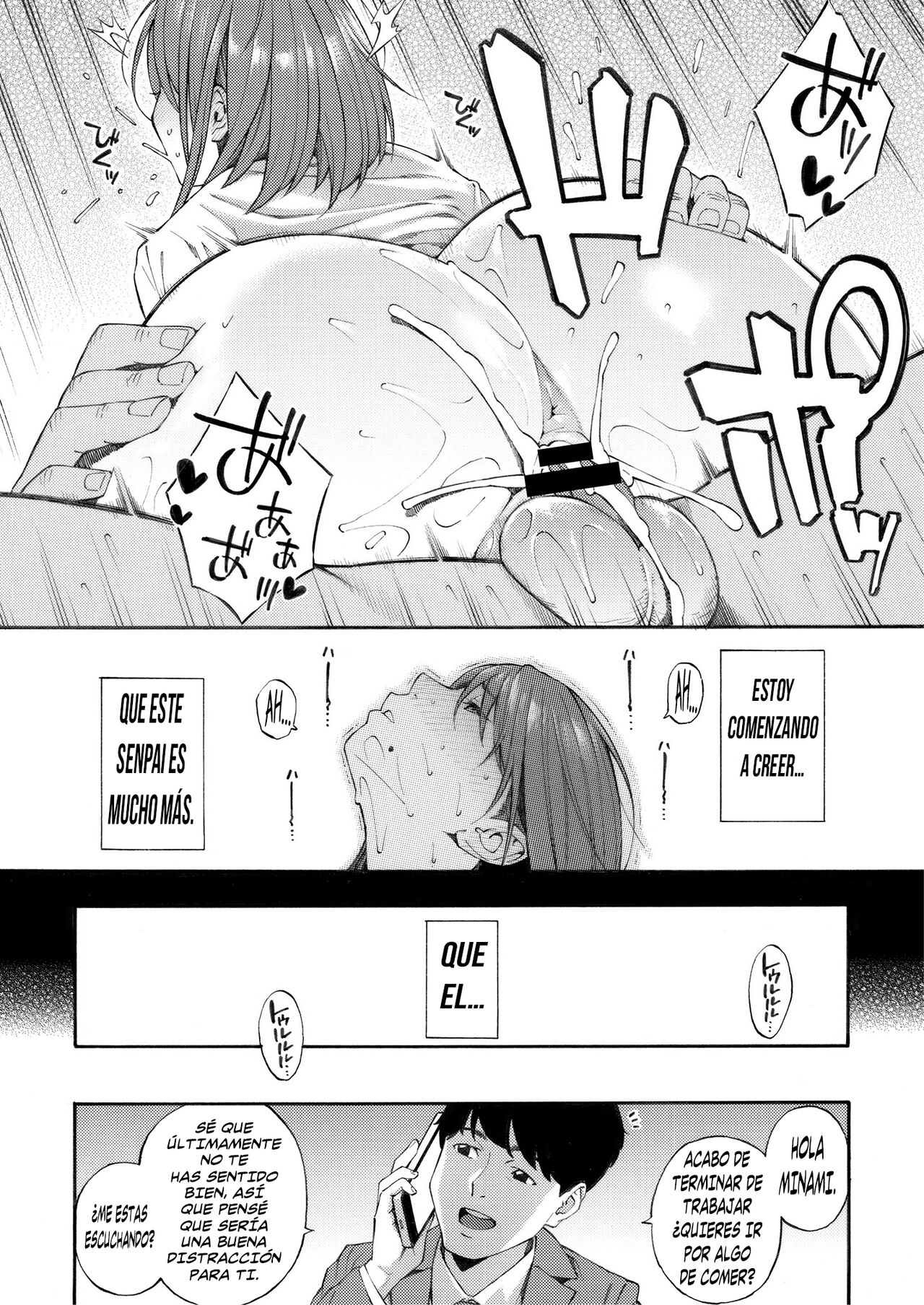 Izon page 11 full