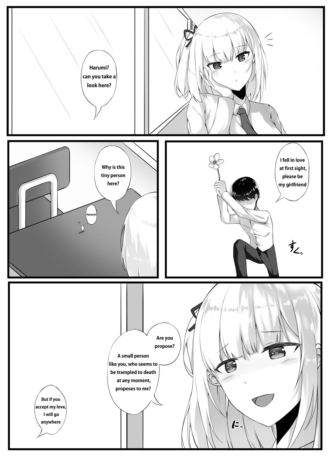 Propose page 1 full