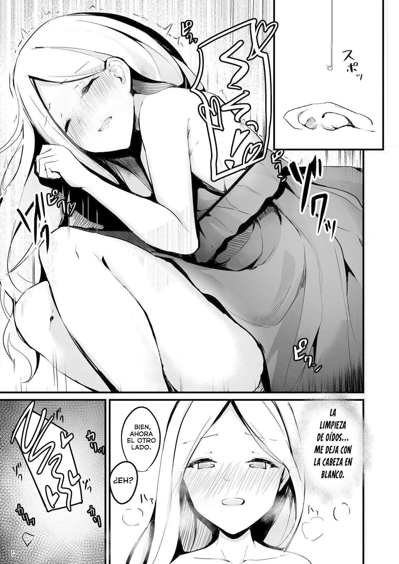 Koyoi wa Tsuki o Nagamete Mimikaki demo Shite Watashi no Hiza de Nemasen ka | Why Don't We Watch The Moon While I Clean Your Ears And You Sleep On My Lap Tonight? page 12 full