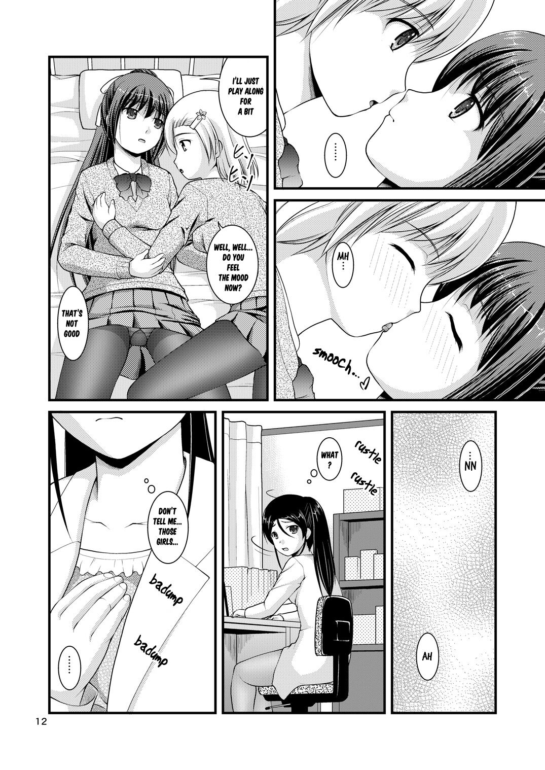 Yurikko wa Houkago ni Yurameki Hanasaku 2 | lily girls bloom and shimmer after school 2 page 12 full