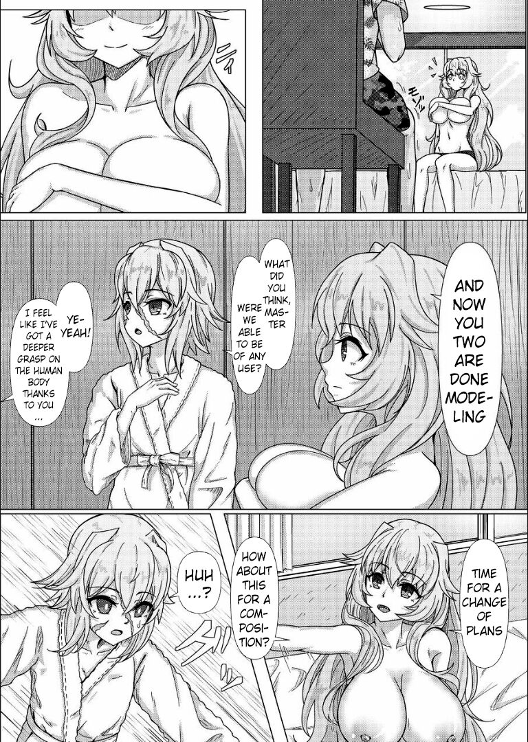 Treasure Hunt page 12 full