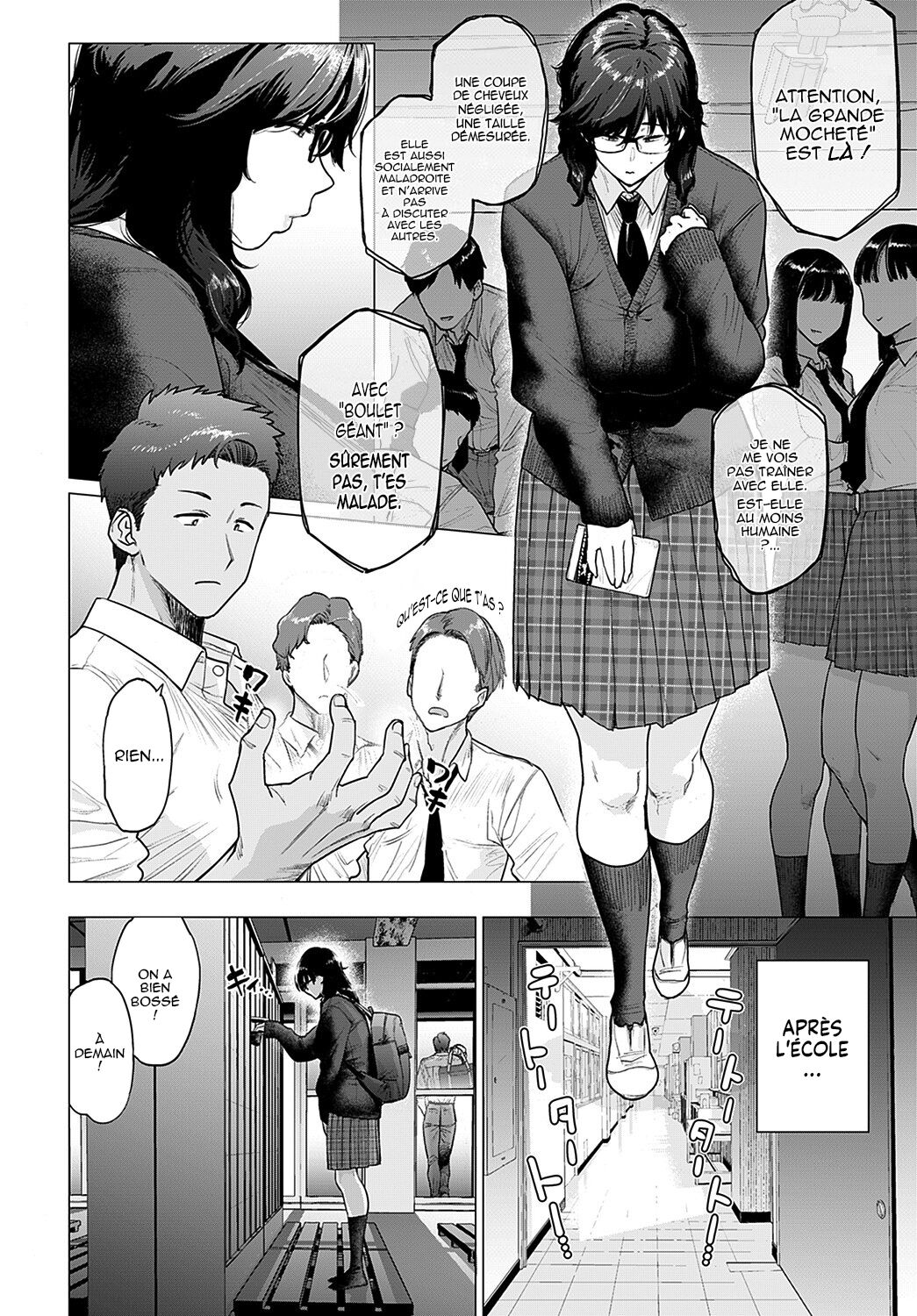 Hajimete no Tomodachi - My first friend page 2 full
