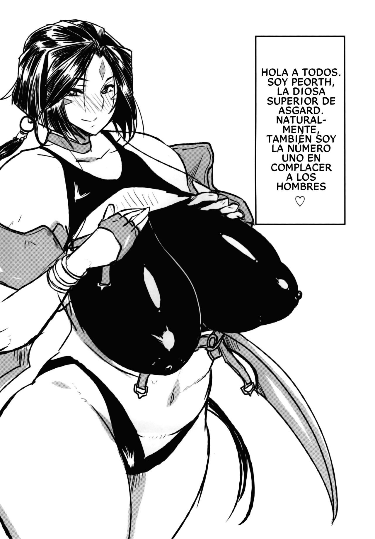 Megami no Ana | El Agujero de las Diosas page 11 full