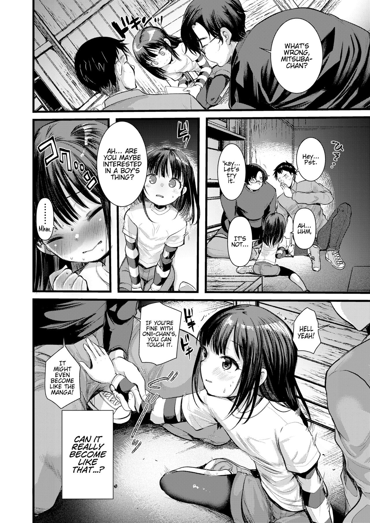 Himitsukichi | Secret Base page 6 full