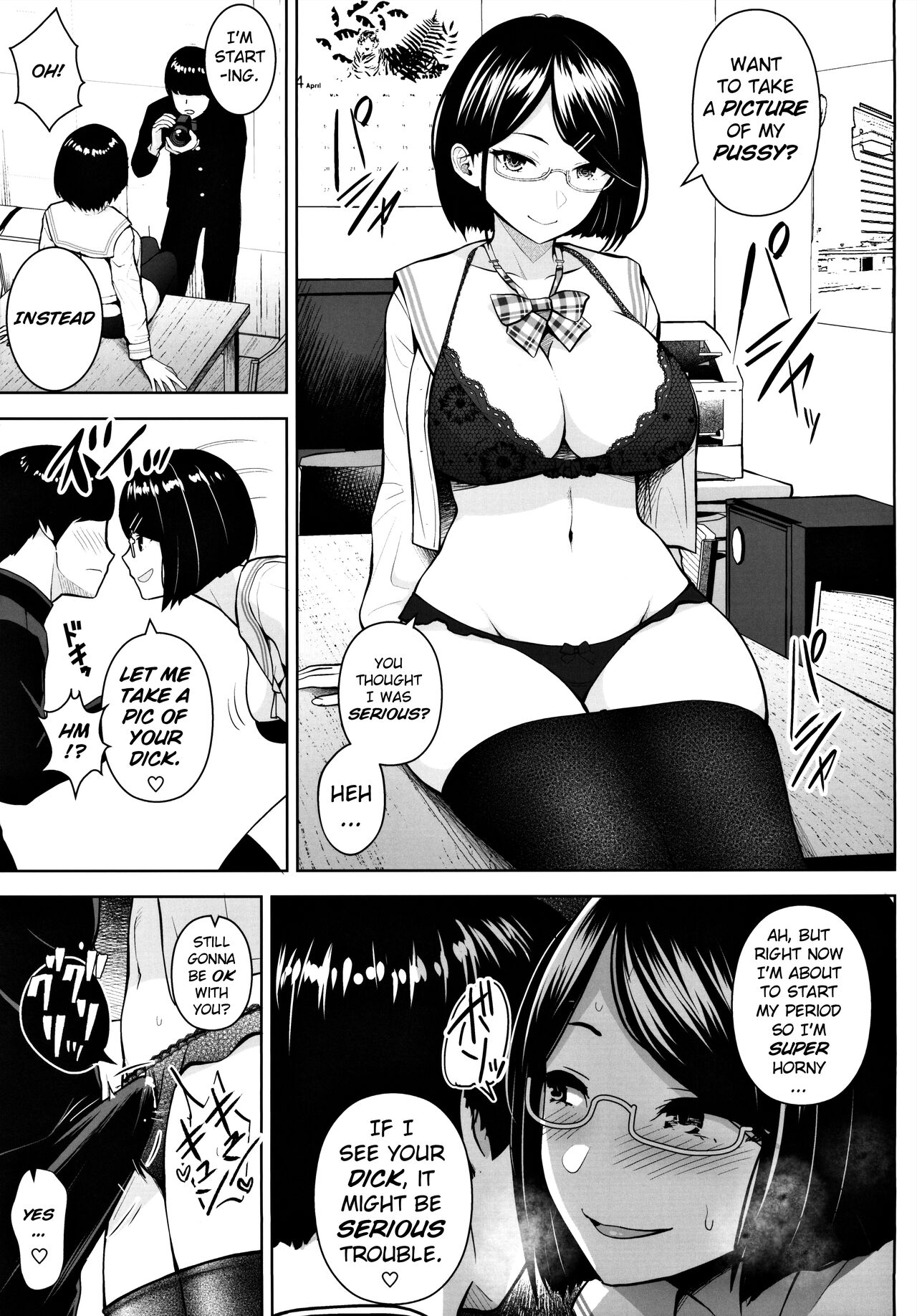 Himitsu no Houkago Satsueikai | Secret After School Photo Shoot page 10 full