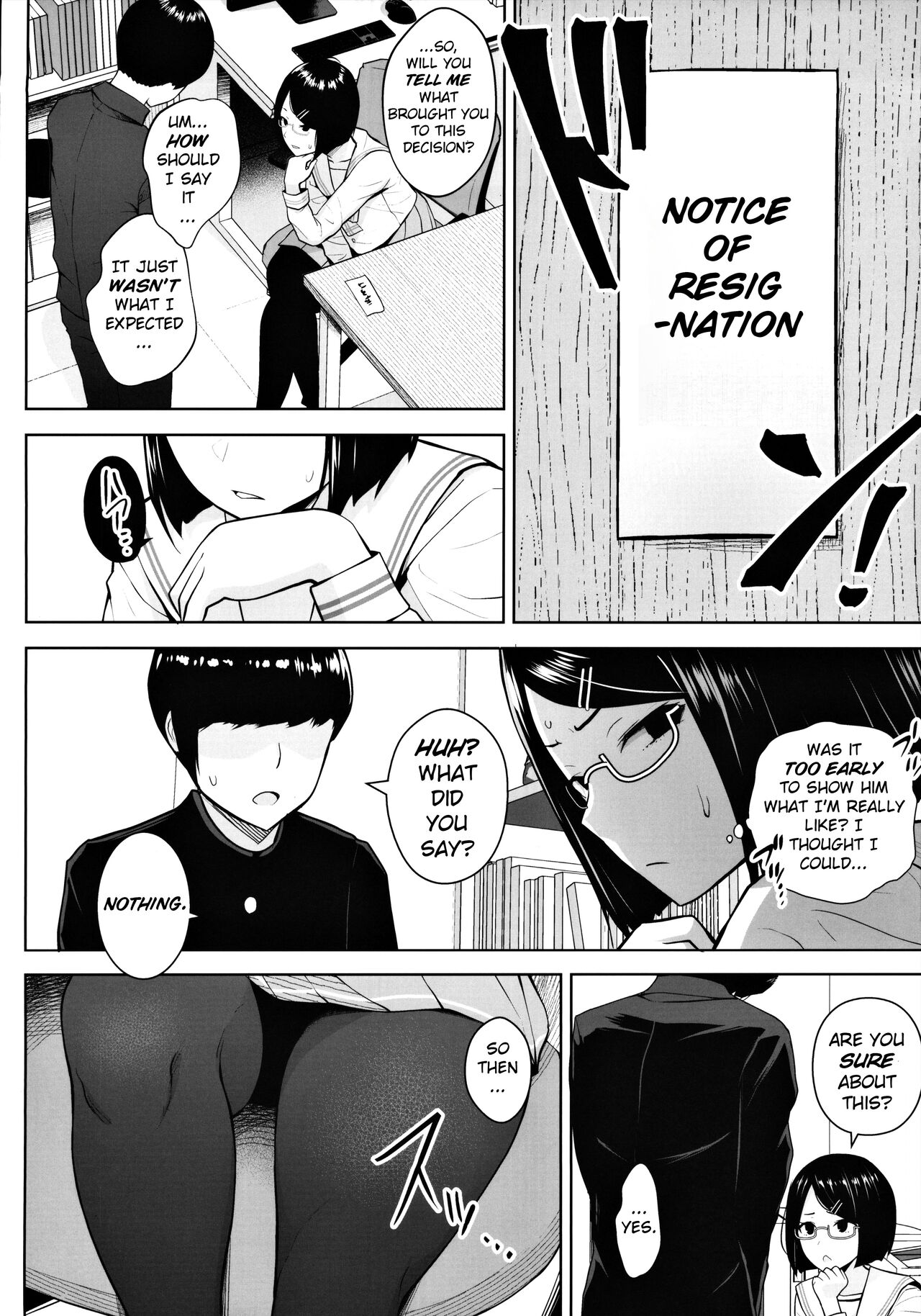 Himitsu no Houkago Satsueikai | Secret After School Photo Shoot page 5 full