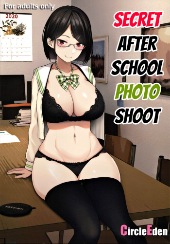 (#Nijisousaku 3) [Circle Eden (Diisuke)] Himitsu no Houkago Satsueikai | Secret After School Photo Shoot (Seto Miyako) [English] {IDoItForTheGramm} cover