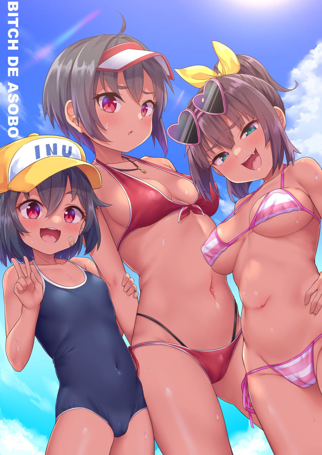 Beach de Asobo | I want to play on a beach page 2 full