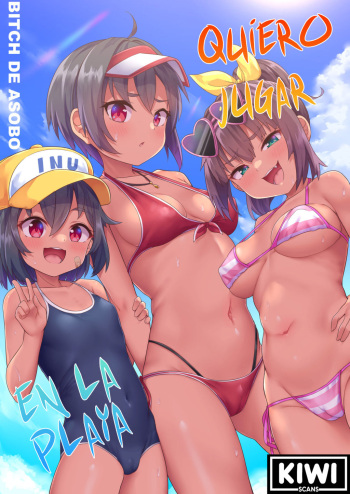 [Shiitake Nouen (Kanabun)] Beach de Asobo | I want to play on a beach [Spanish] cover