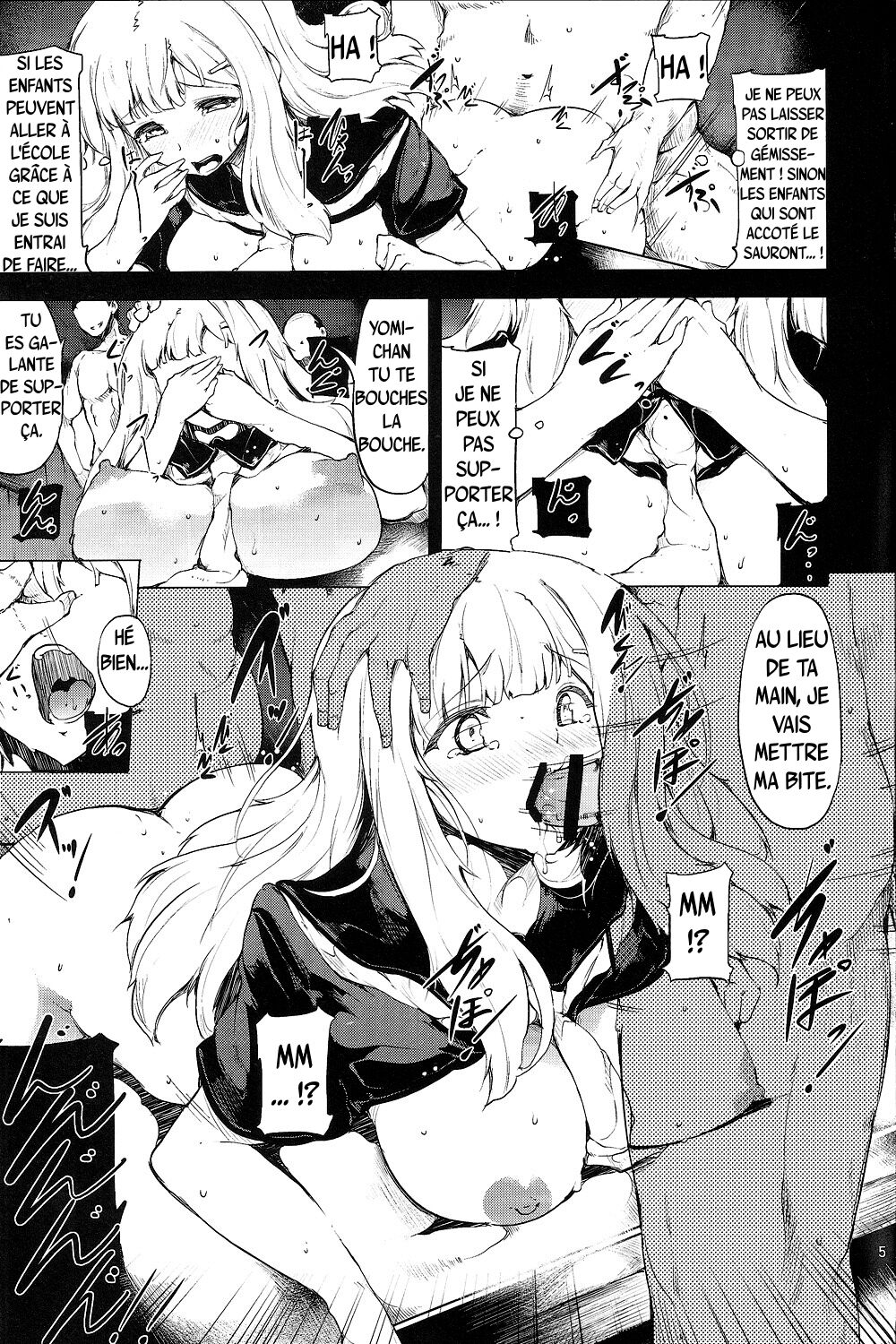 Hinkyuu Eishou Ani page 4 full