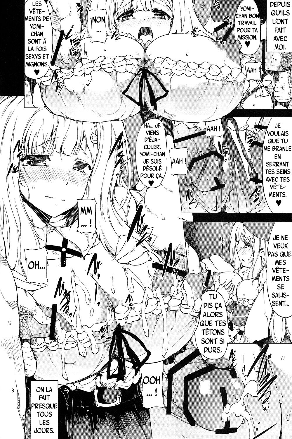 Hinkyuu Eishou Ani page 7 full