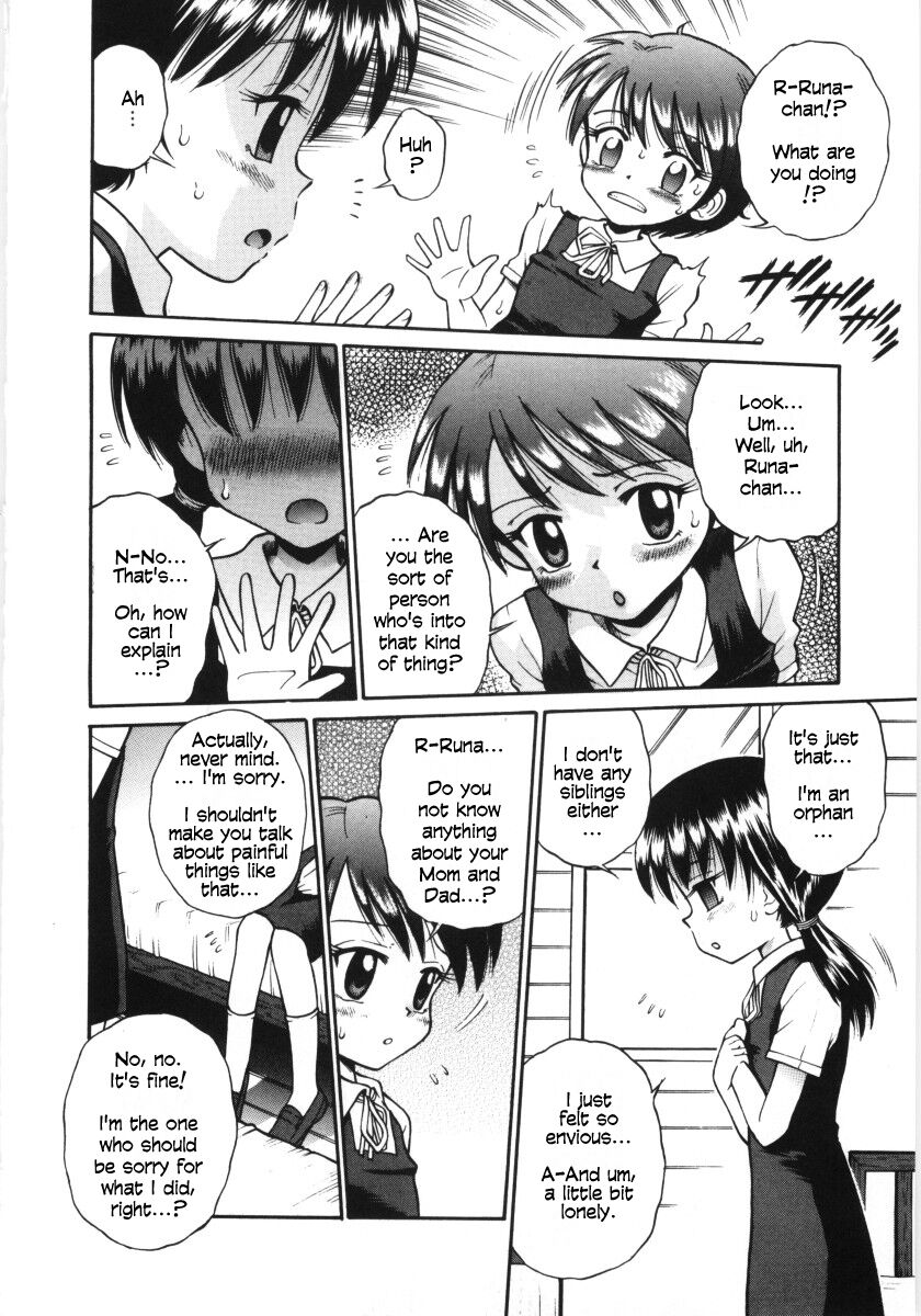 Mori no Naka no Shoujo | Girl in the forest page 11 full