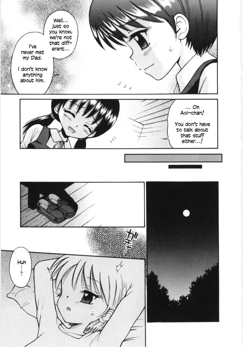 Mori no Naka no Shoujo | Girl in the forest page 12 full