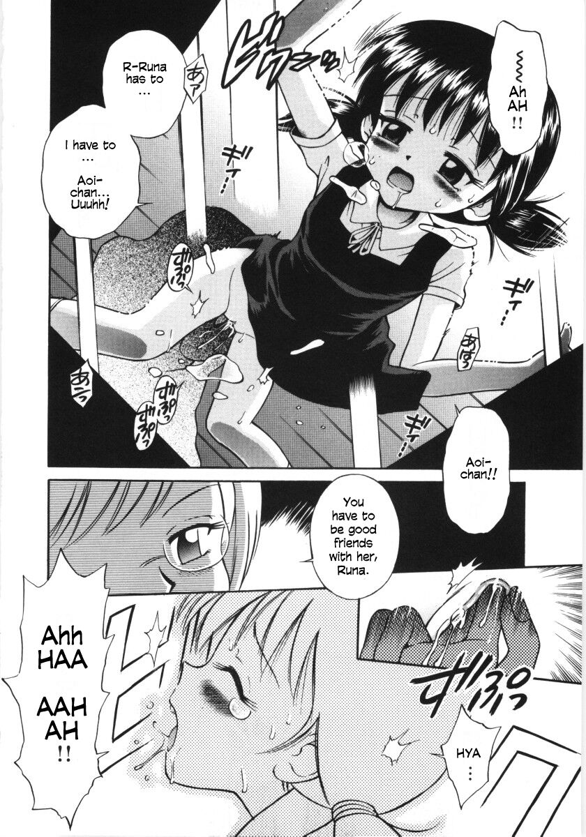 Mori no Naka no Shoujo | Girl in the forest page 7 full