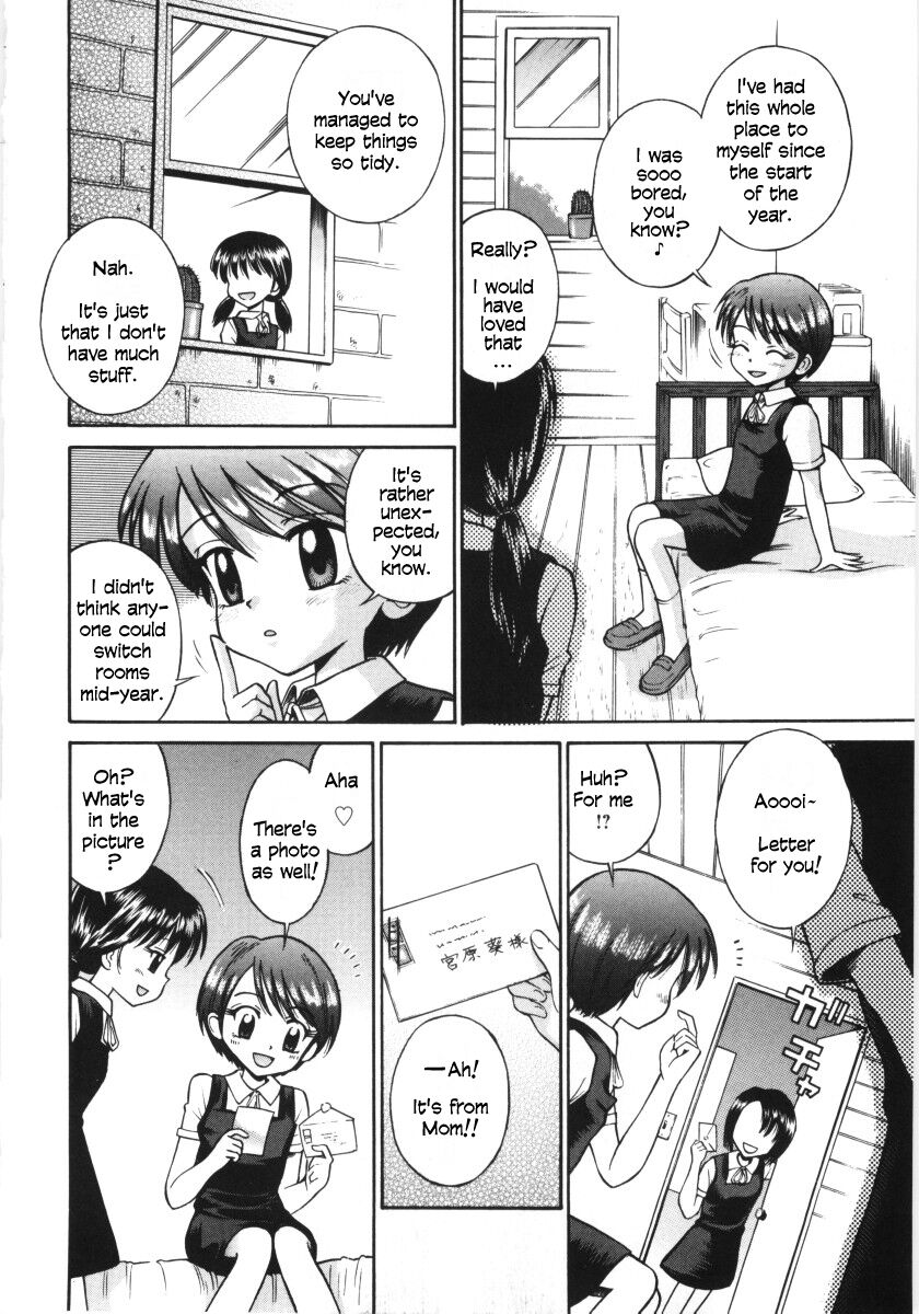 Mori no Naka no Shoujo | Girl in the forest page 9 full