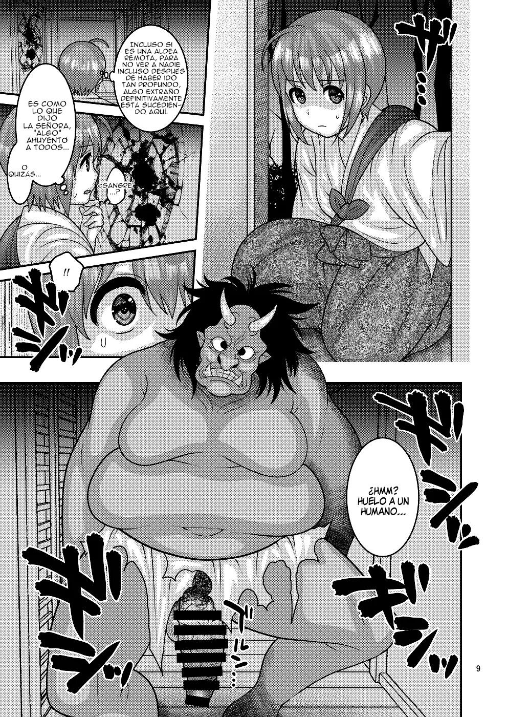 Ochiru Hana - Tsubaki Hen + Ochiru Hana - Tsubaki Hen Ni page 7 full