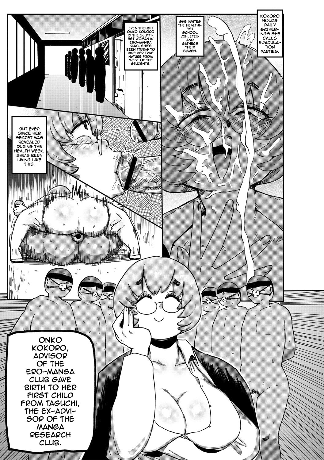 Ike! Seijun Gakuen Ero-Mangabu Ch. 10 | Cum! To the Youth Academy's Ero Manga Club Ch. 10 page 11 full