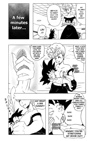 DragonBall M (ongoing) cover