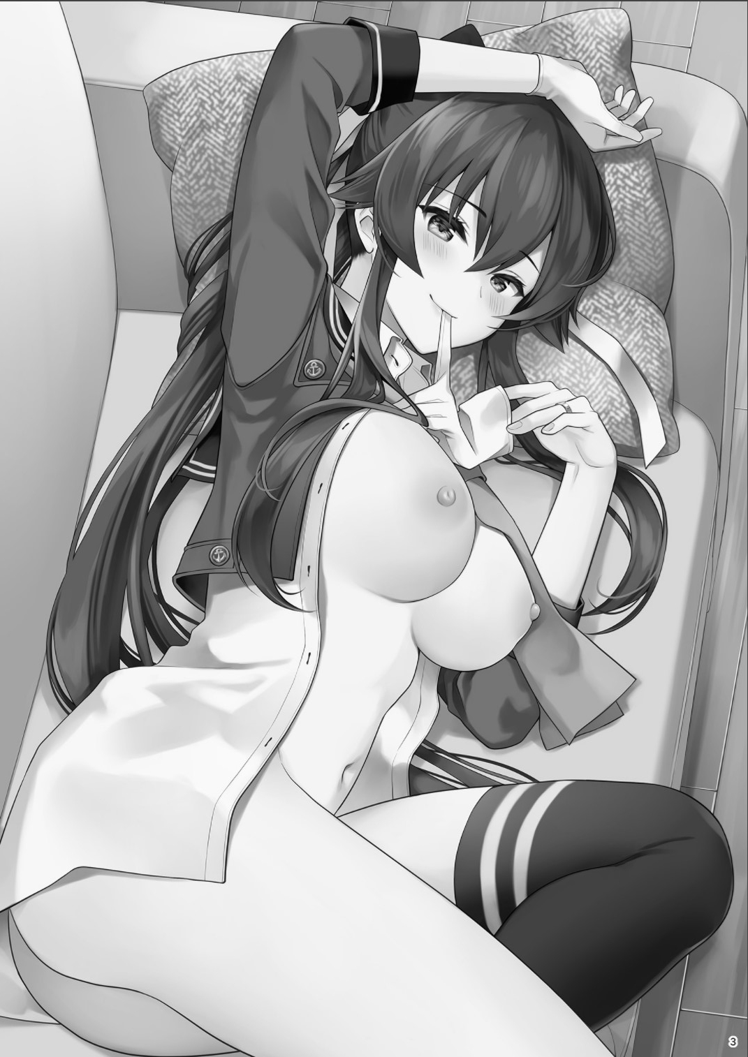Yoru Yahagi -14- Saiai no Saishinei, Kai Ni ni Naru page 3 full