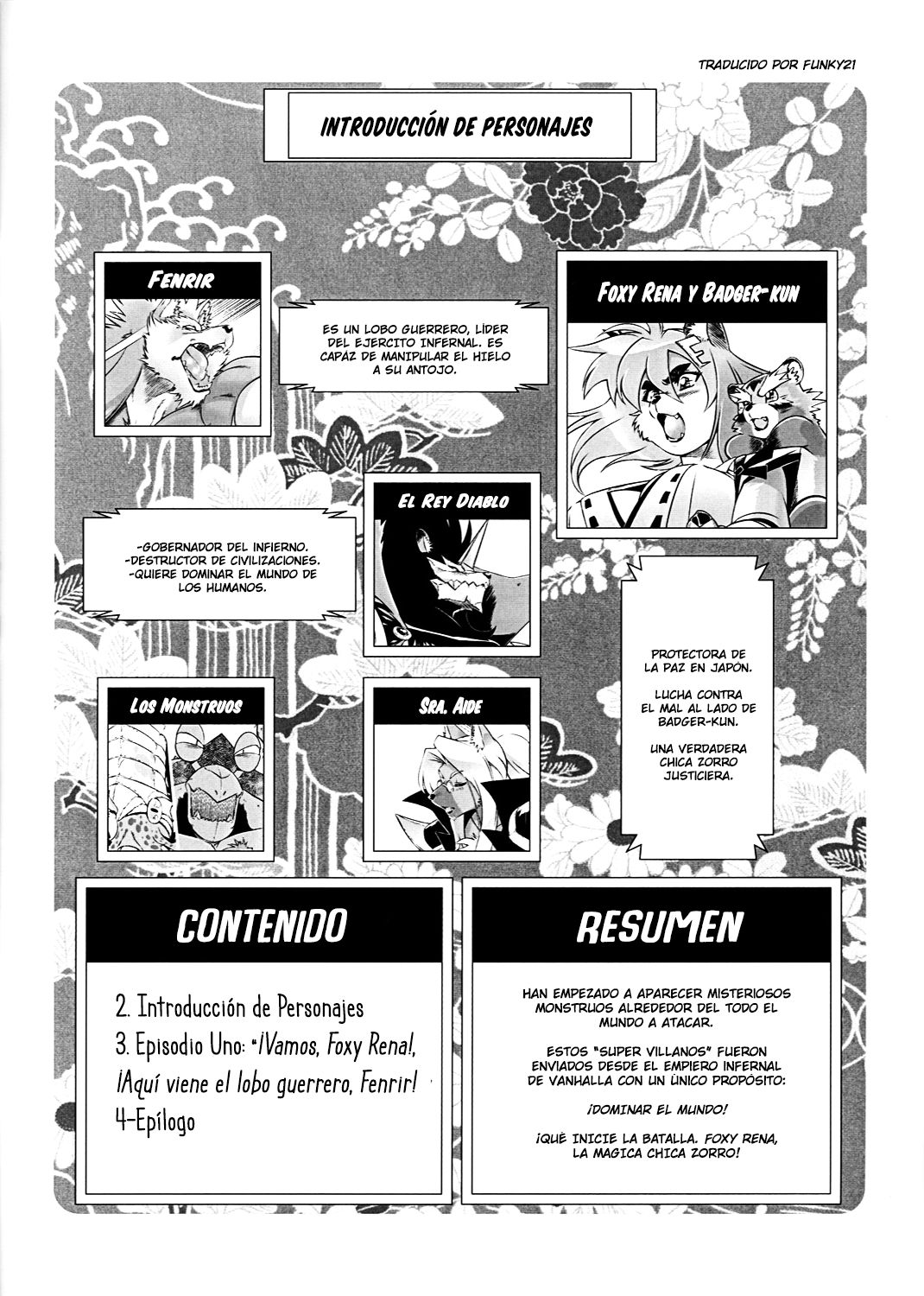 Mahou no Juujin Foxy Rena 1 page 3 full