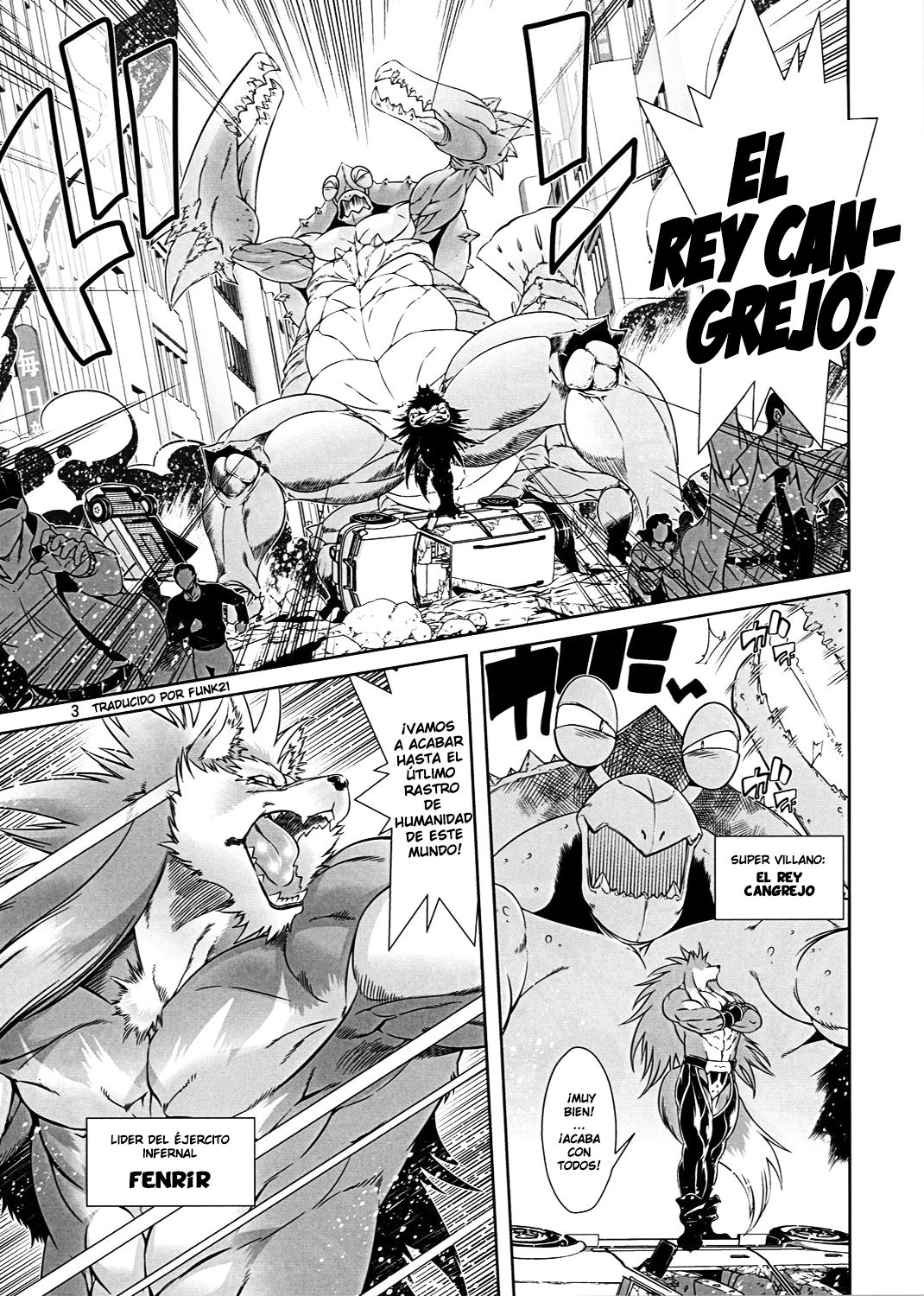 Mahou no Juujin Foxy Rena 1 page 4 full
