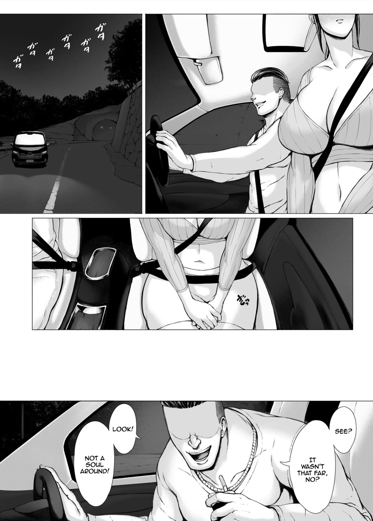 Hahagui 3 ~Yarichin Ryokou Hen ~ | The Mother Fucker 3 - Trip with a Playboy Arc page 2 full