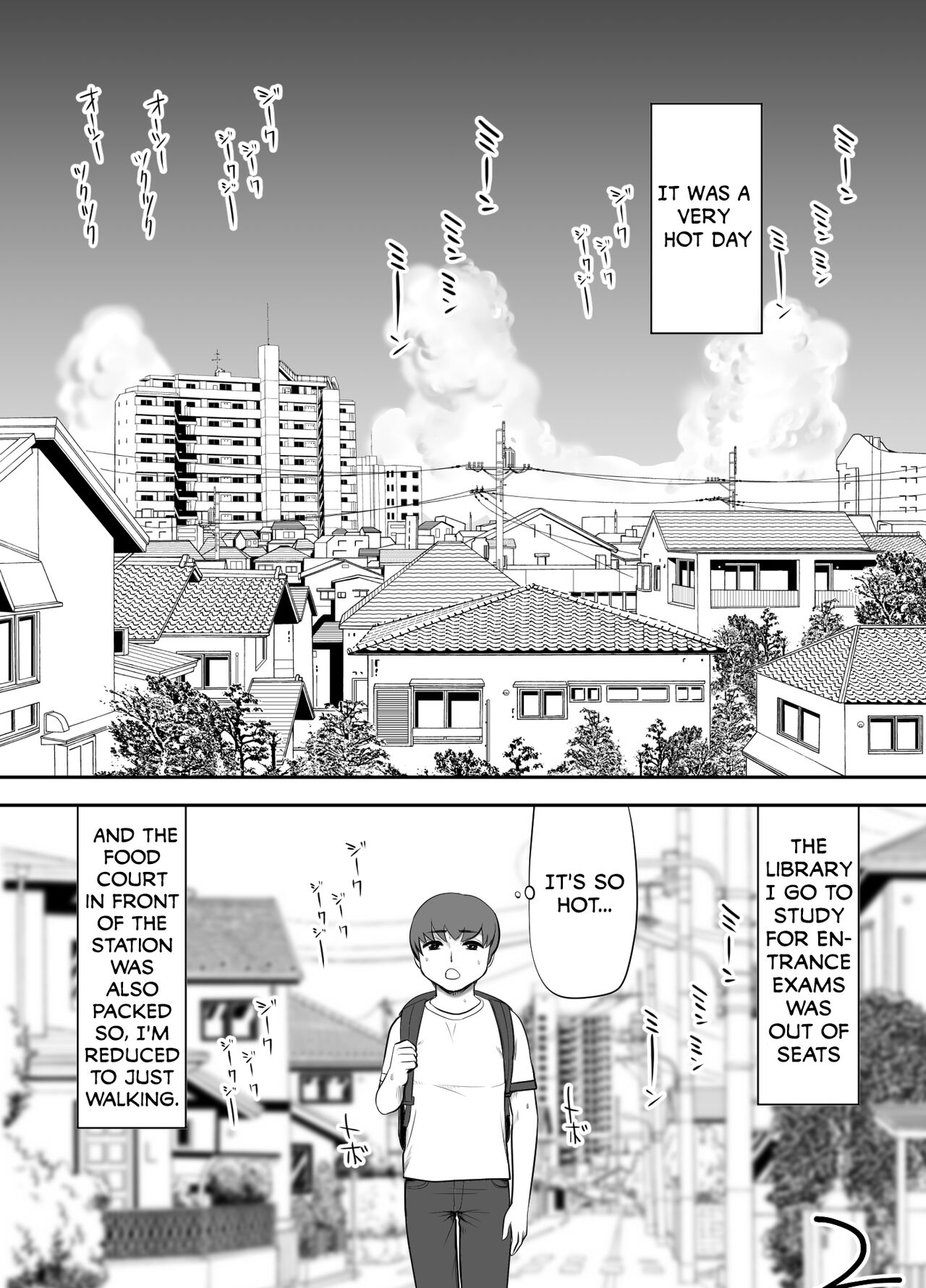 Oba-san no Houman na Nikutai ni Umorete Doutei o Ubawareta Atsui Natsu no Hi | The Hot Summer Day I Lost My Virginity While Sinking Into the Voluptuous Body of a Oba-san page 3 full