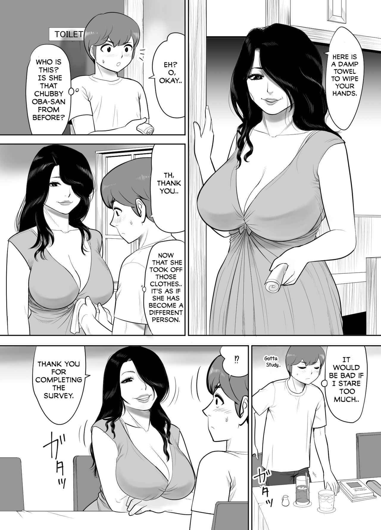 Oba-san no Houman na Nikutai ni Umorete Doutei o Ubawareta Atsui Natsu no Hi | The Hot Summer Day I Lost My Virginity While Sinking Into the Voluptuous Body of a Oba-san page 6 full