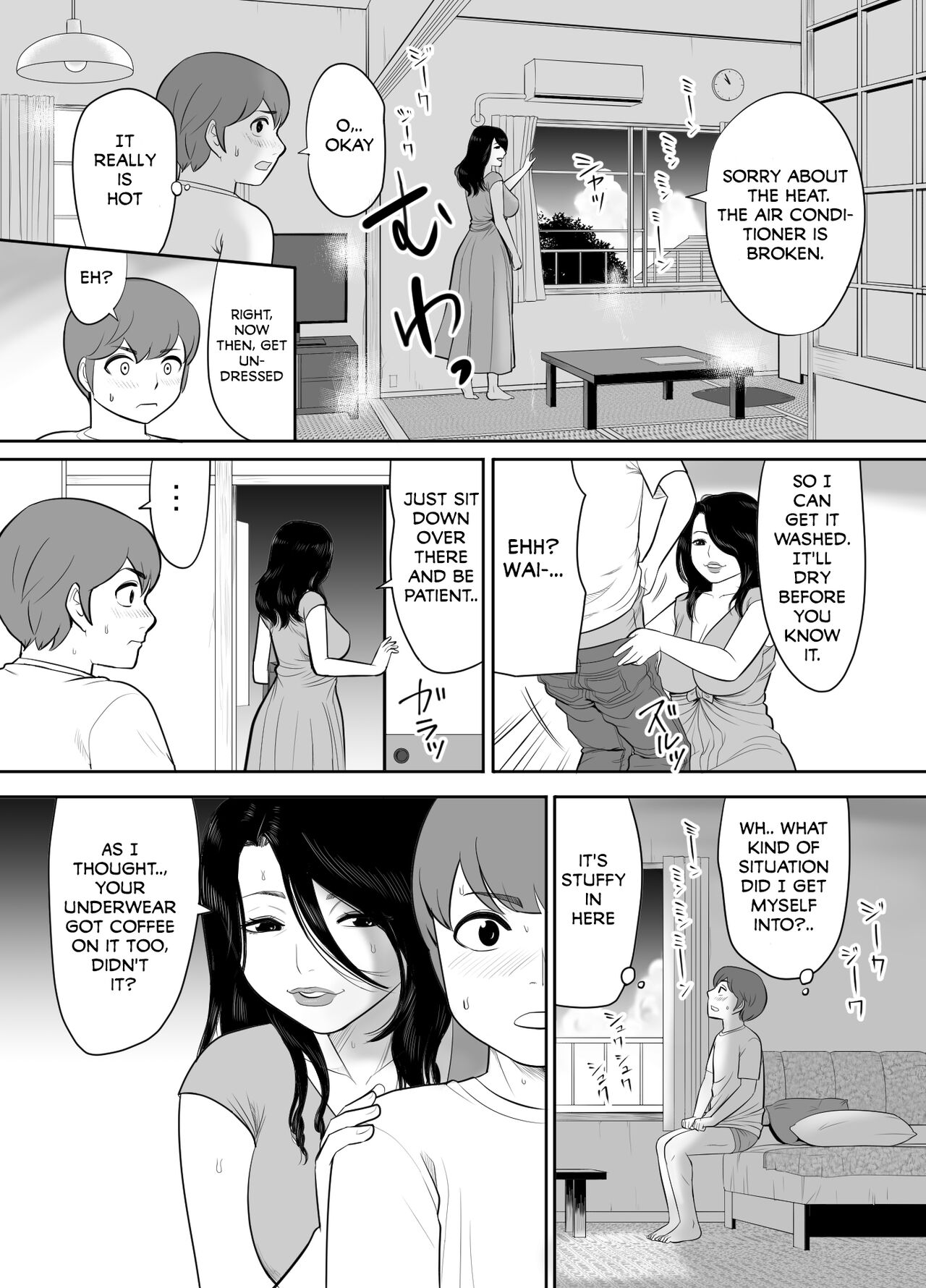 Oba-san no Houman na Nikutai ni Umorete Doutei o Ubawareta Atsui Natsu no Hi | The Hot Summer Day I Lost My Virginity While Sinking Into the Voluptuous Body of a Oba-san page 8 full