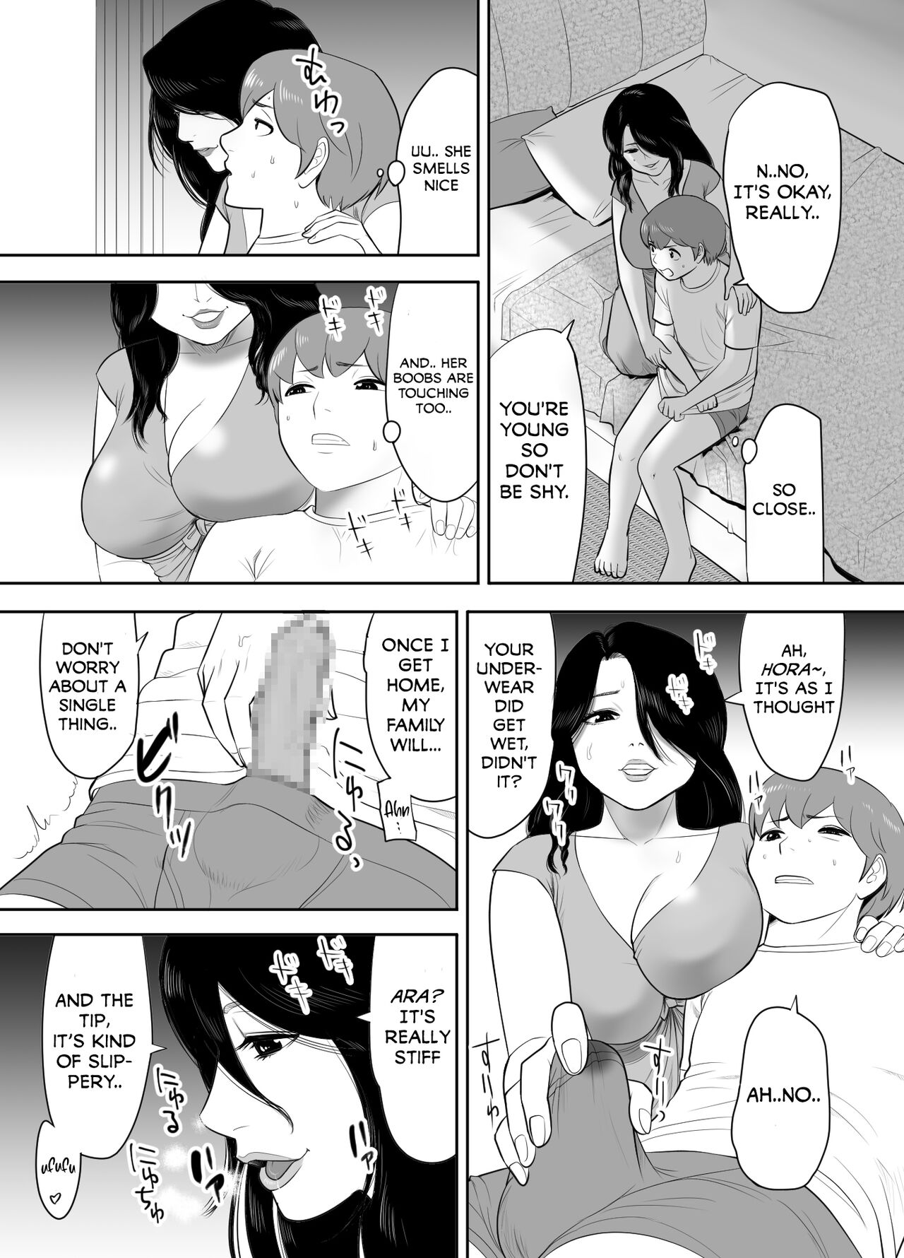 Oba-san no Houman na Nikutai ni Umorete Doutei o Ubawareta Atsui Natsu no Hi | The Hot Summer Day I Lost My Virginity While Sinking Into the Voluptuous Body of a Oba-san page 9 full