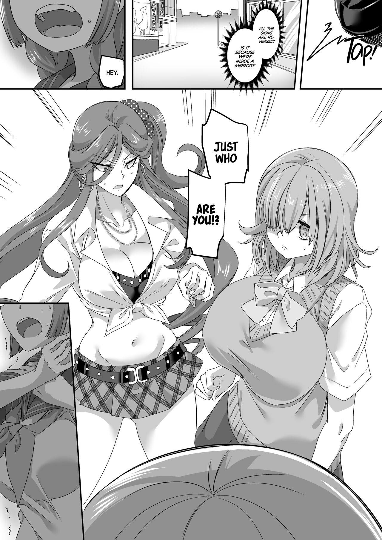 : Saikyou no Seigi no Hero wa Kagami no Naka de wa Saijaku no Kaijin | The Strongest Hero of Justice is the Weakest Villain in the Mirror page 7 full