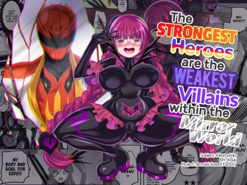 :[Amuai Okashi Seisakusho (Kouji)] Saikyou no Seigi no Hero wa Kagami no Naka de wa Saijaku no Kaijin | The Strongest Hero of Justice is the Weakest Villain in the Mirror [English] {2d-market.com} [Decensored] [Digital] cover
