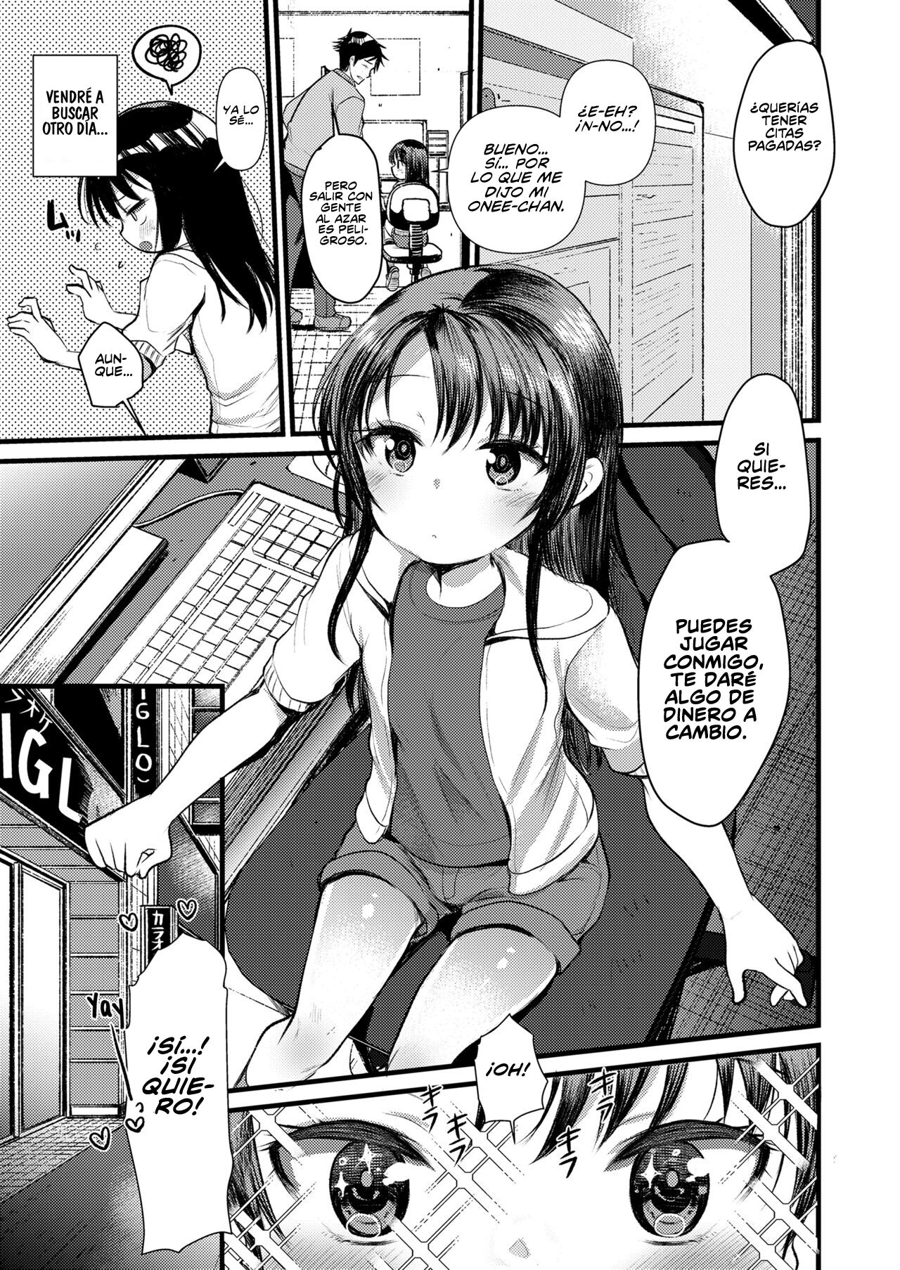 Kanako Challenge | El Desafío de Kanako page 3 full