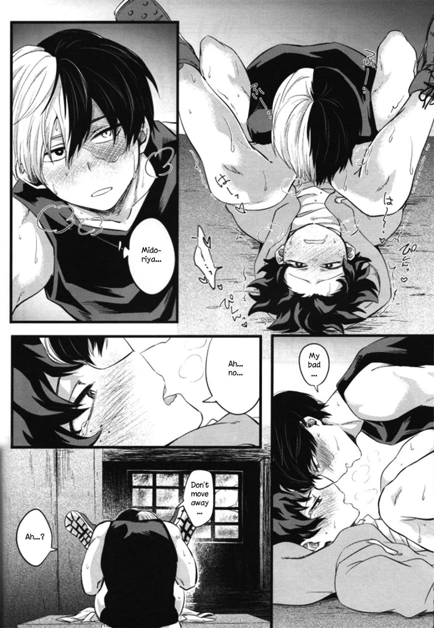 Futari page 11 full