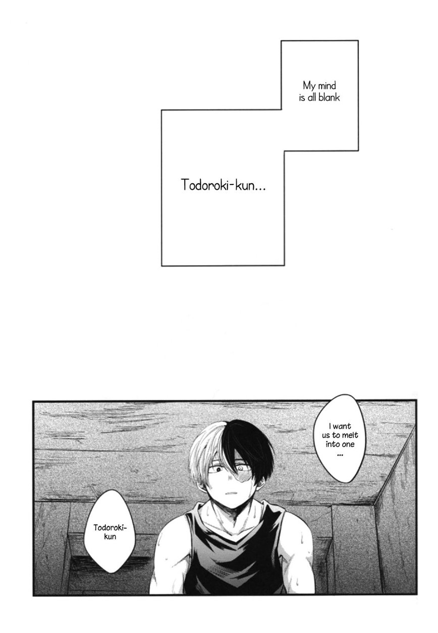 Futari page 12 full
