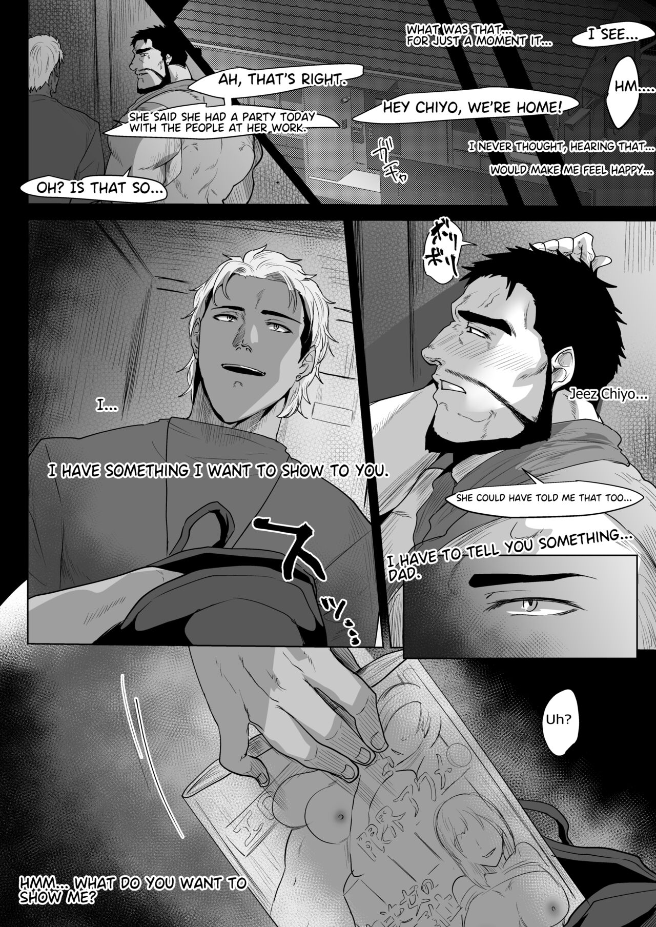 Ore no Tou-san | Be my father page 8 full