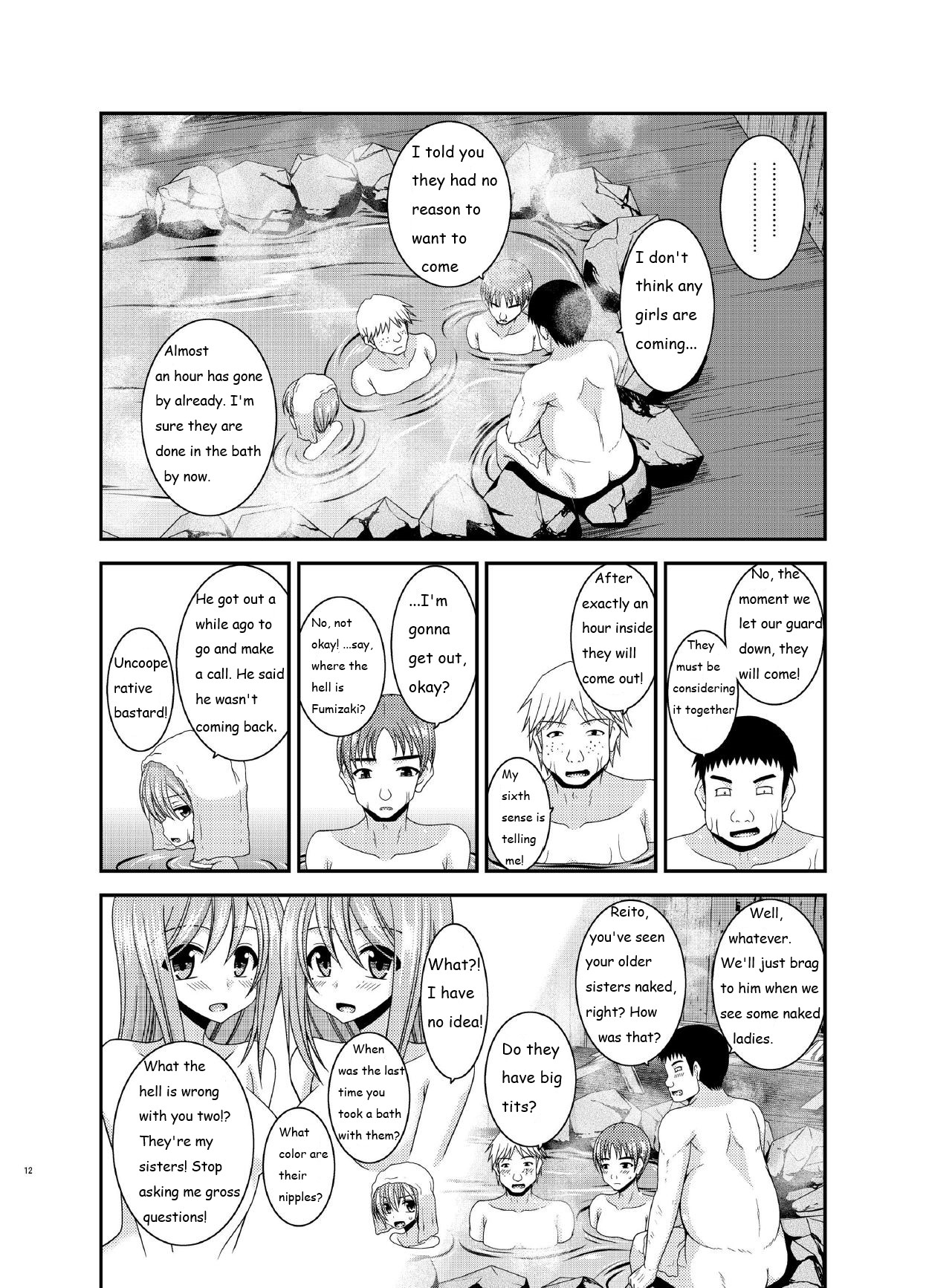Roshutsu Shoujo Nikki 16 Satsume page 12 full
