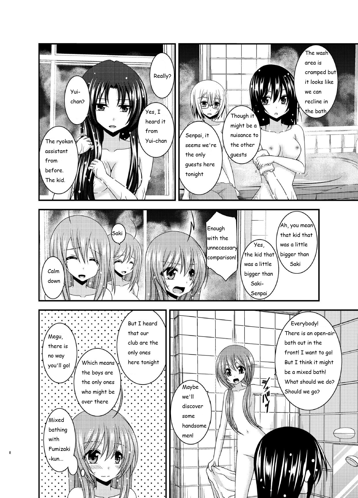Roshutsu Shoujo Nikki 16 Satsume page 8 full