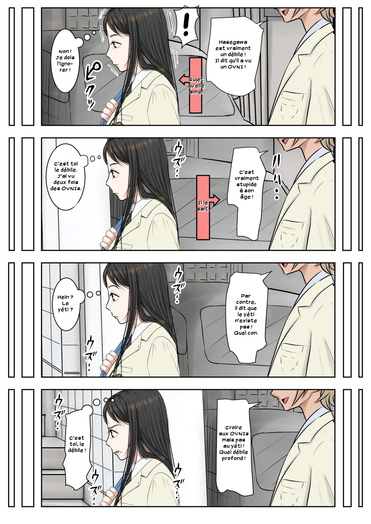Charao ni Netorare Route 2 Vol. 2 page 11 full