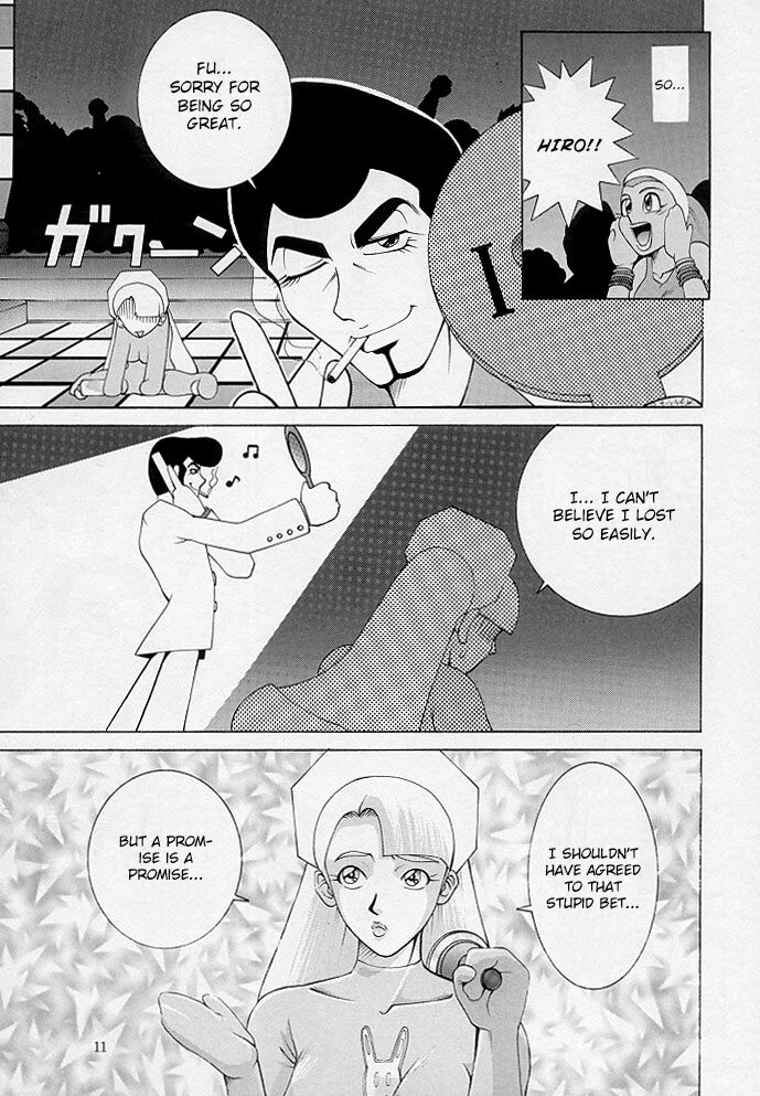 Bust A Move page 10 full