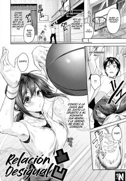 Dekoboko na Kankei | Relación Desigual