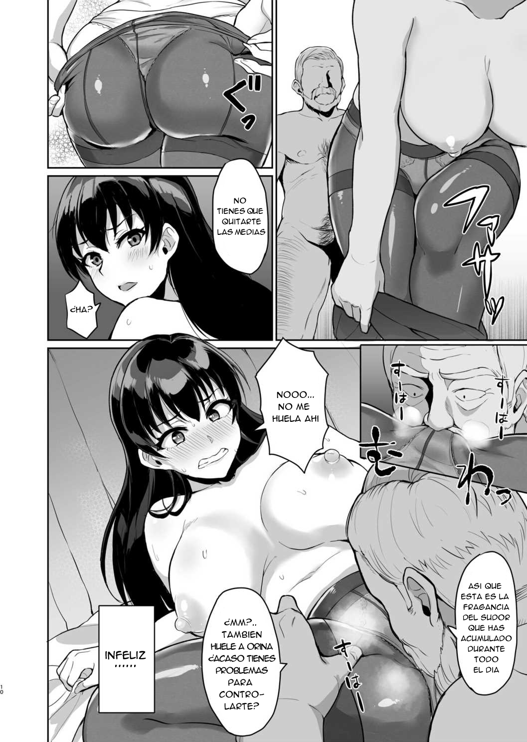 Moto papa katsu aite to no himitsu no SEX ~ gifu kara no teishuku shiken ~ 2 Sexo a escondidas con mi ex-Sugar Daddy ~ Prueba de castidad de el Suegro～2 page 12 full