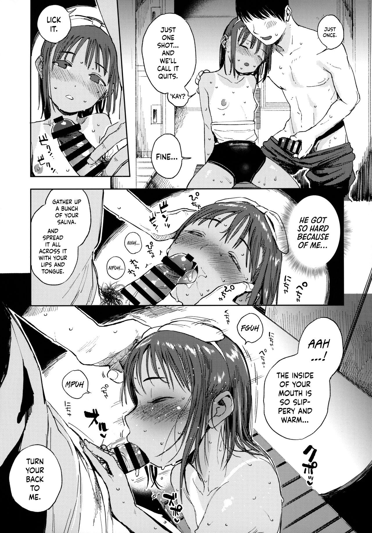 Wet Girls part 1 page 12 full