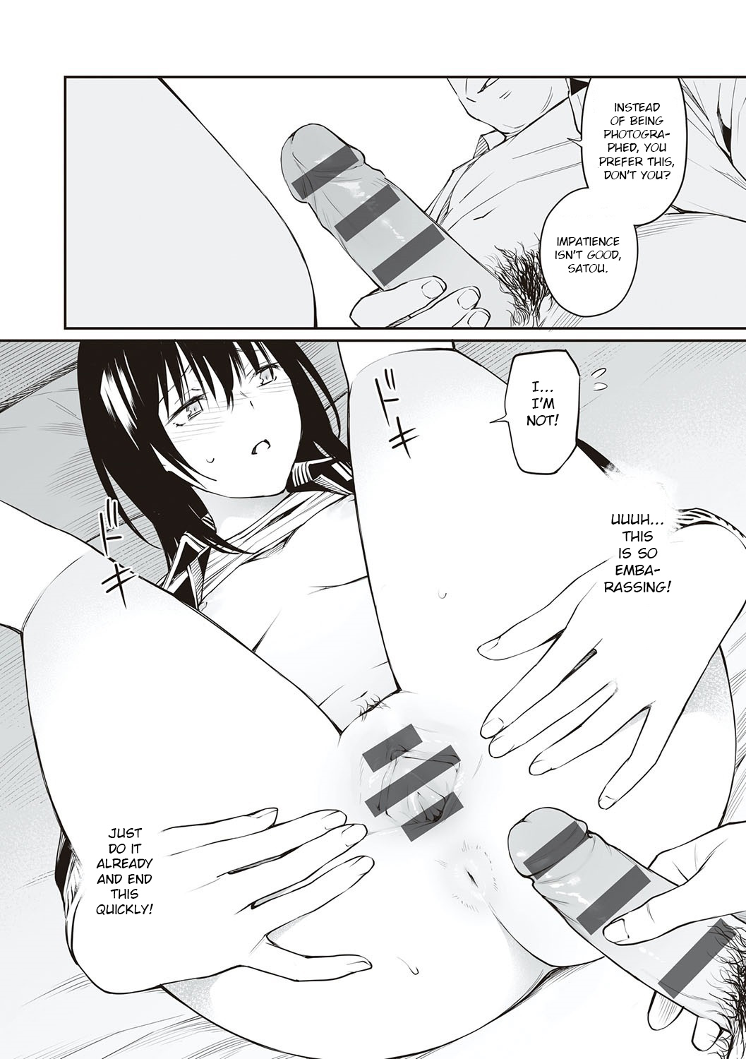 Sensei dattara... page 11 full