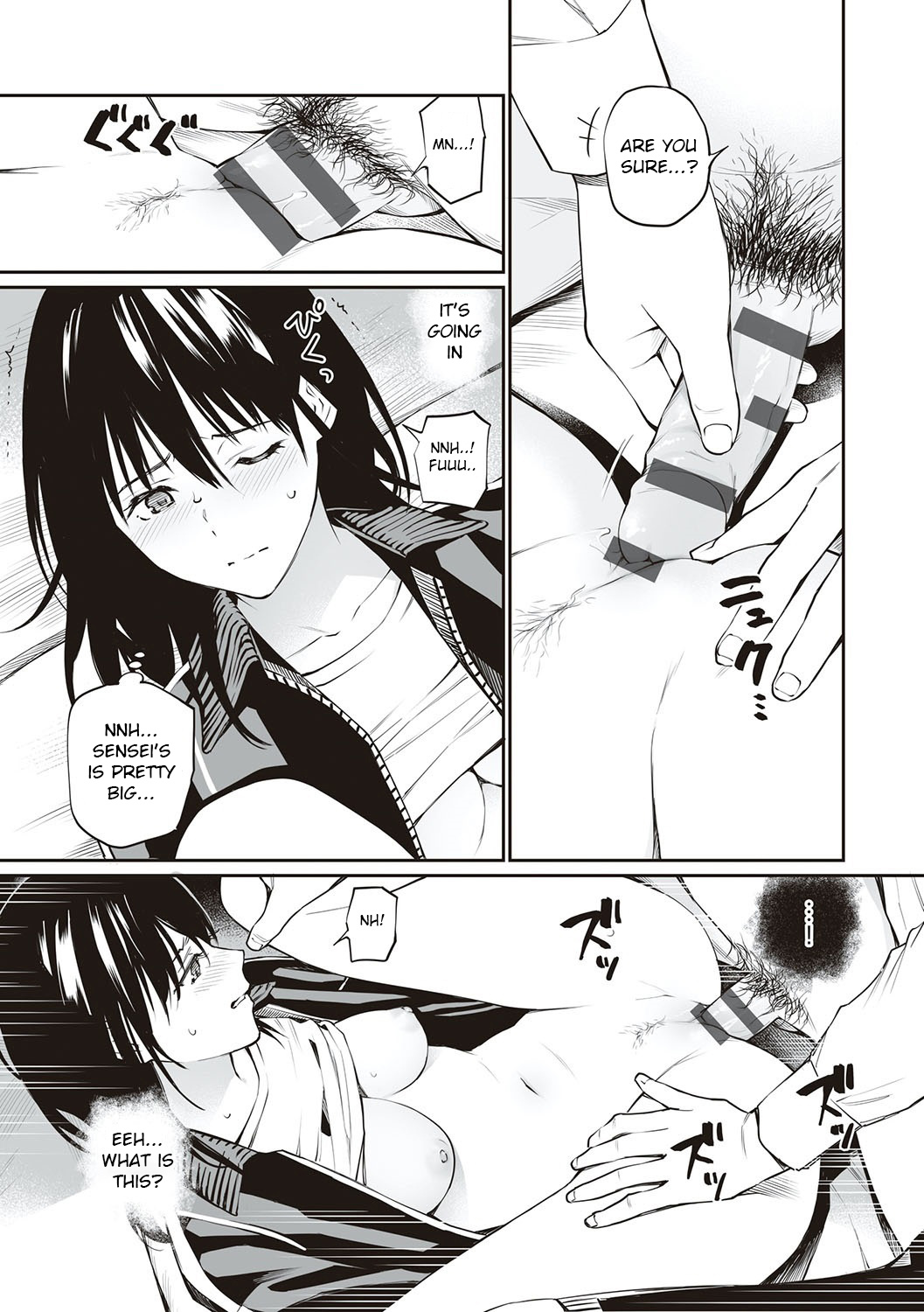 Sensei dattara... page 12 full