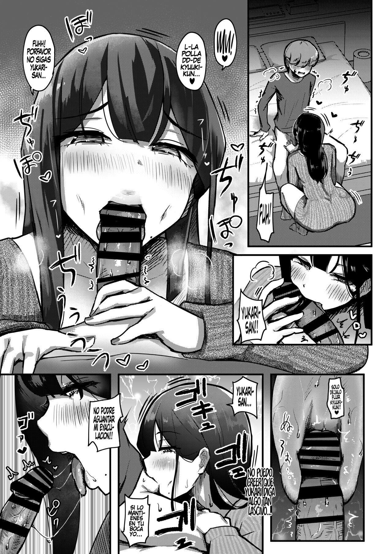 Otonari-san no Muchimuchi Wakazuma to Matching Shichatta Hanashi page 11 full