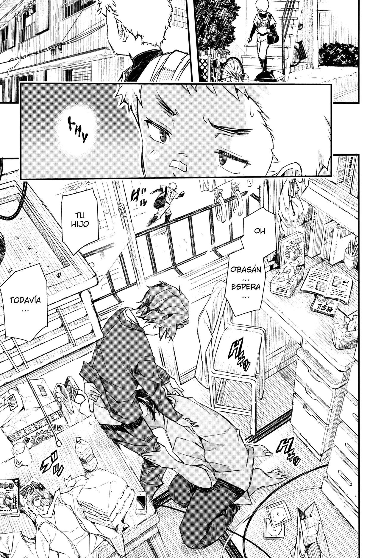 Aino Chie - Senaka no Kokuhaku C 05 ESP page 5 full