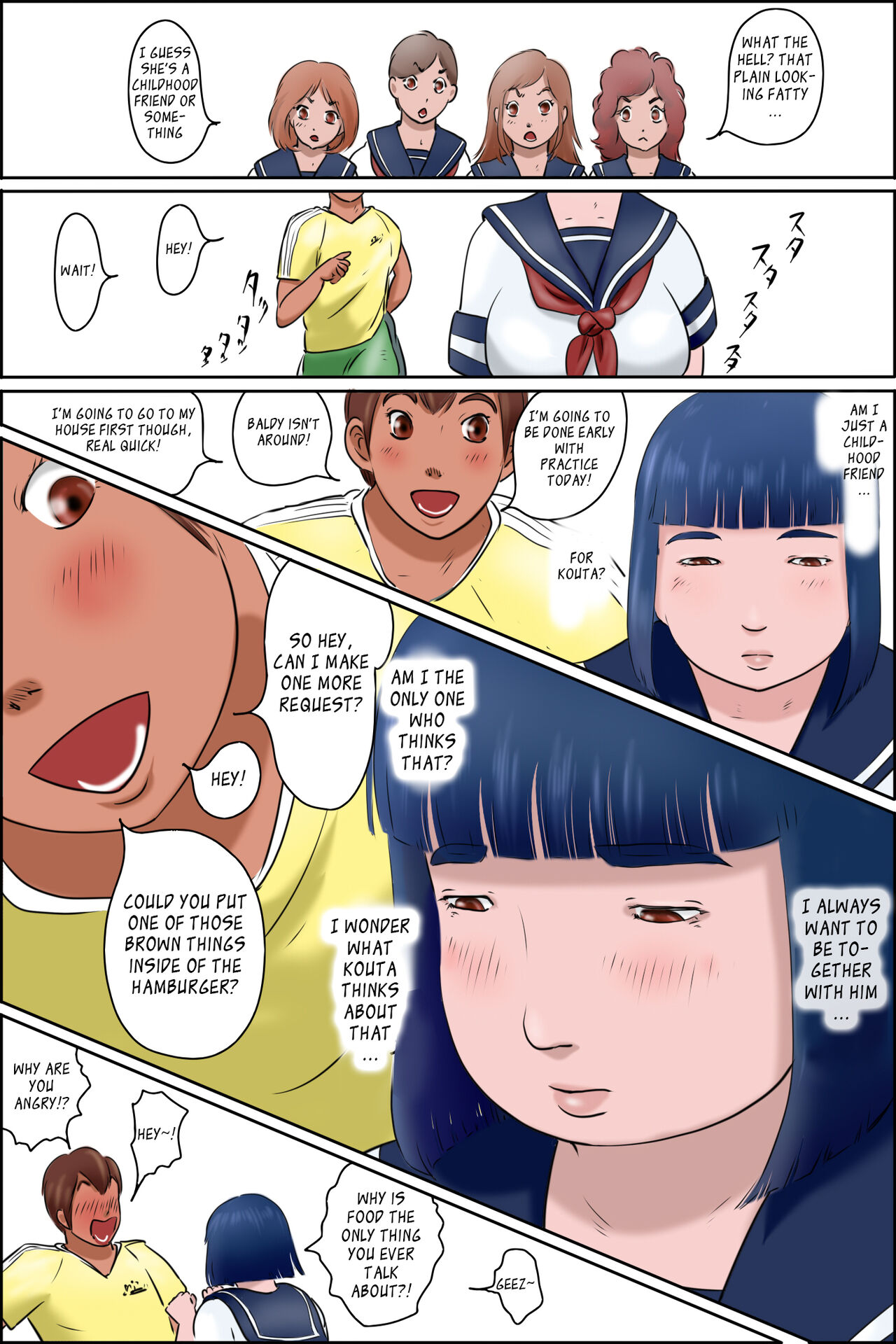 Ore no Osananajimi wa Jimi dakedo Ii Kanji page 12 full