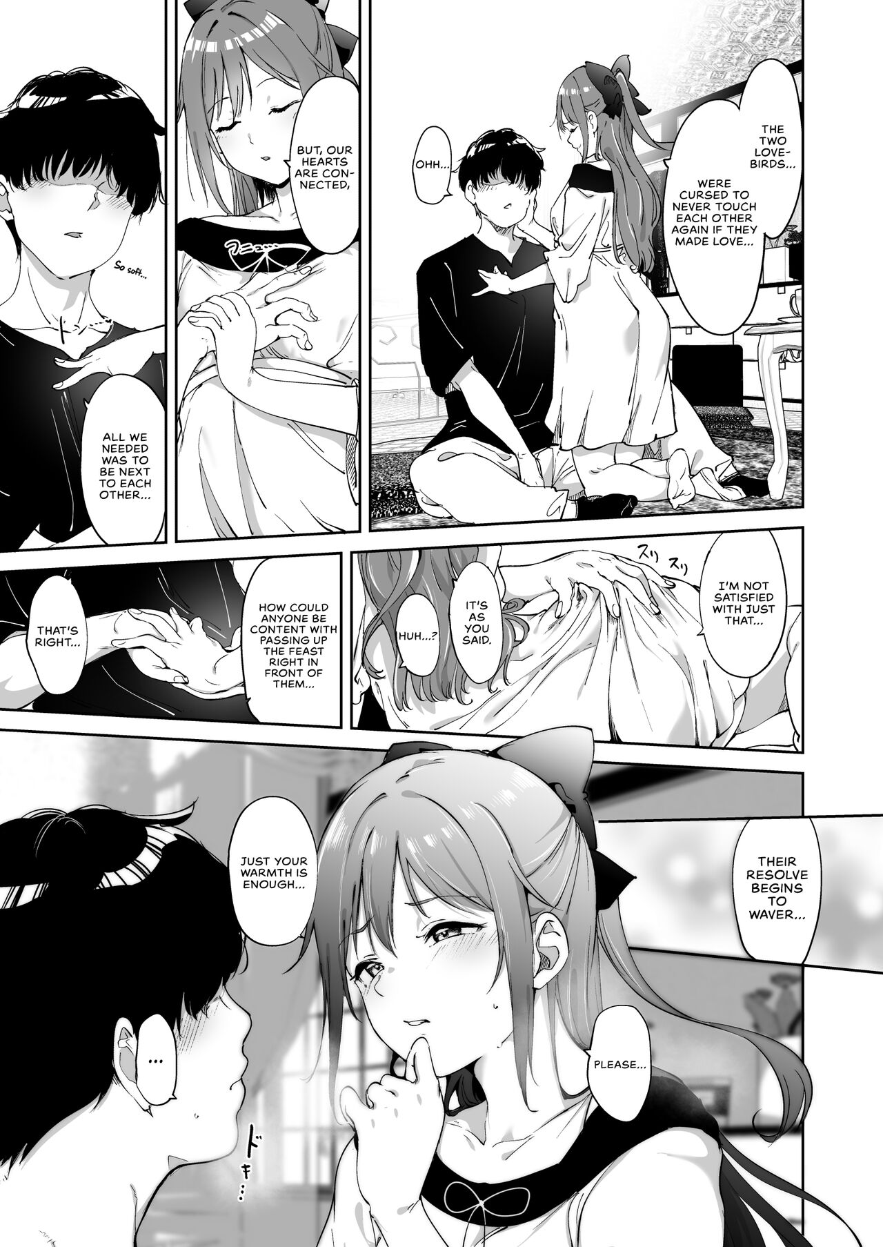Osaka no Kyuujitsu | Osaka's Day Off page 12 full