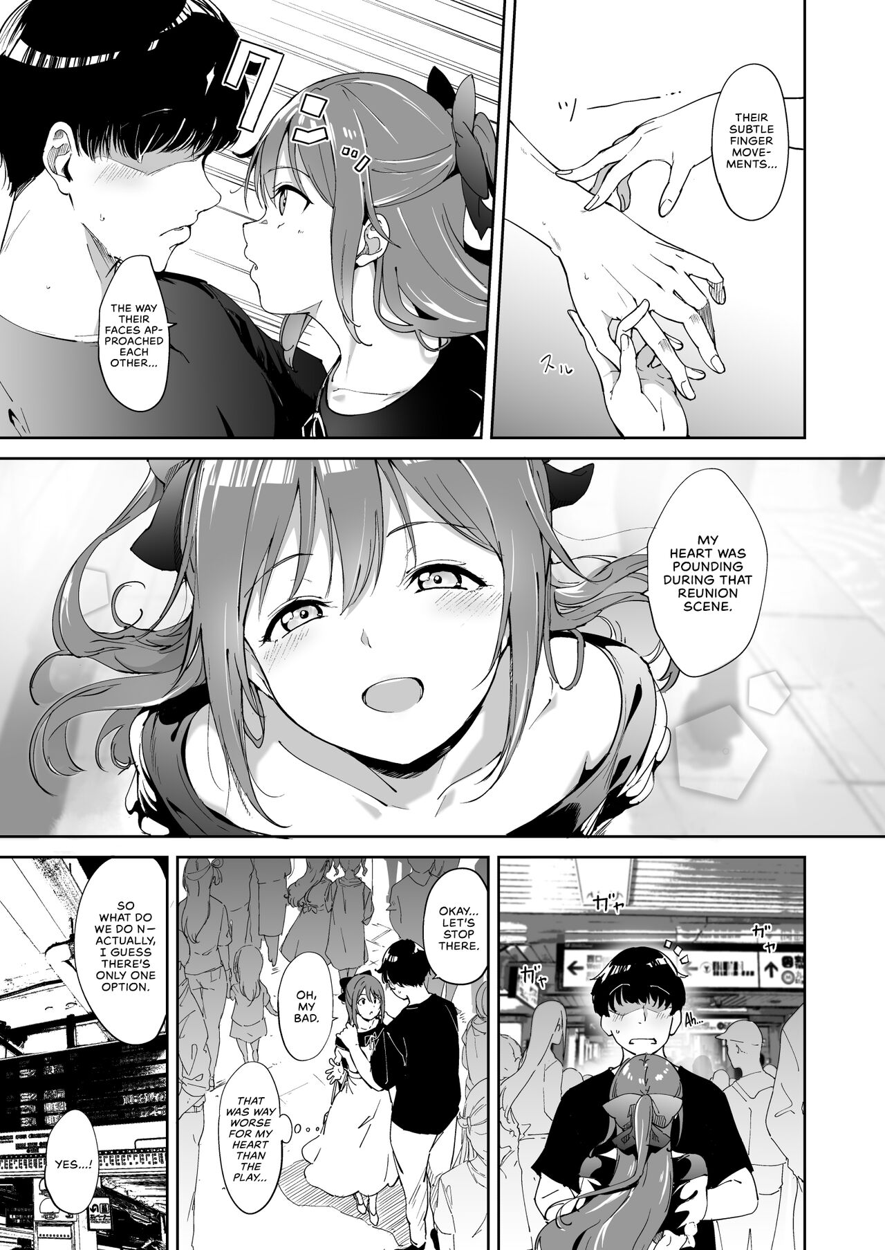 Osaka no Kyuujitsu | Osaka's Day Off page 6 full